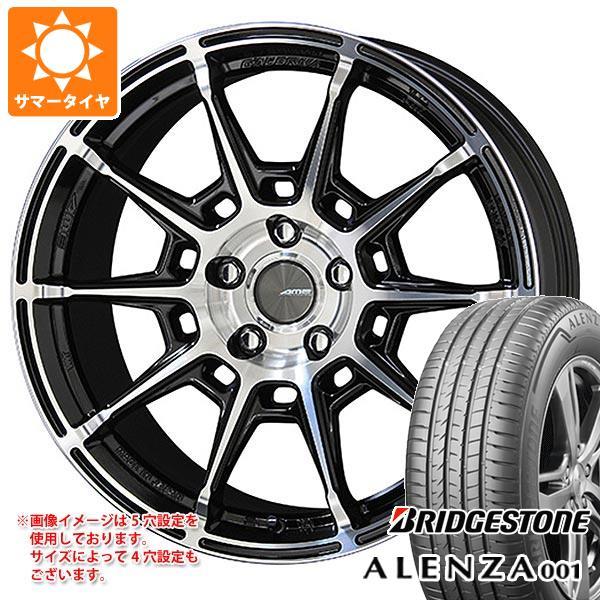 サマータイヤ 255/45R20 101W ブリヂストン アレンザ 001 ガレルナ レフィーノ 8...