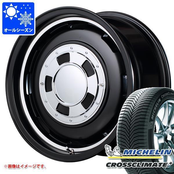 ハスラー用 オールシーズンタイヤ ミシュラン クロスクライメートプラス 165/70R14 85T ...