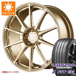 サマータイヤ 225/45R18 95Y XL ラウフェン Zフィット EQ LK03 プロドライブ GC-0100 8.0-18｜tire1ban