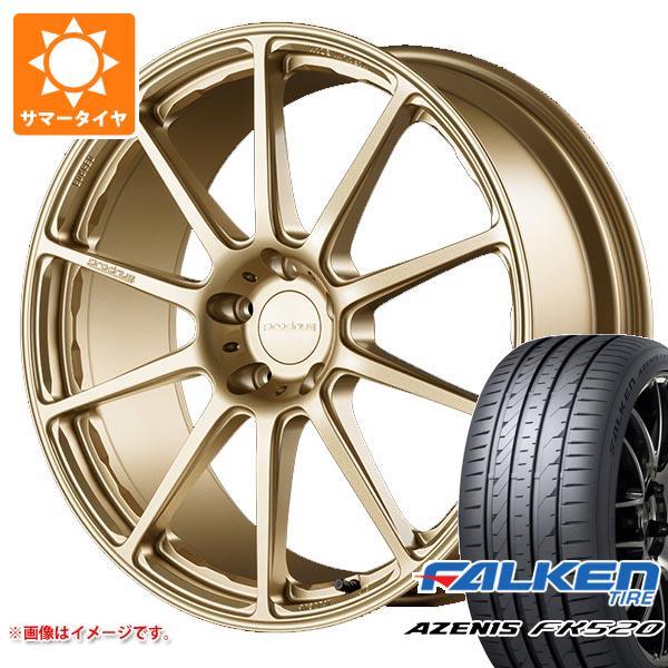 サマータイヤ 265/35R18 97Y XL ファルケン アゼニス FK520L プロドライブ G...