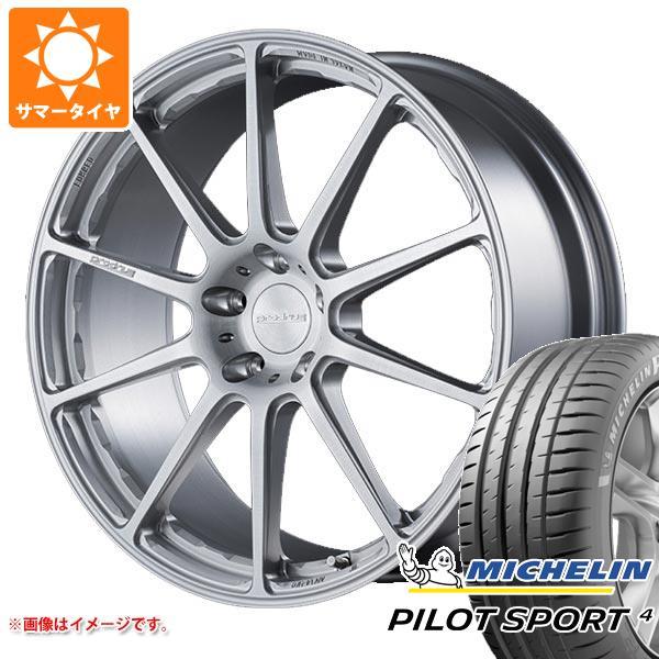 サマータイヤ 235/40R19 (96Y) XL ミシュラン パイロットスポーツ4 プロドライブ ...