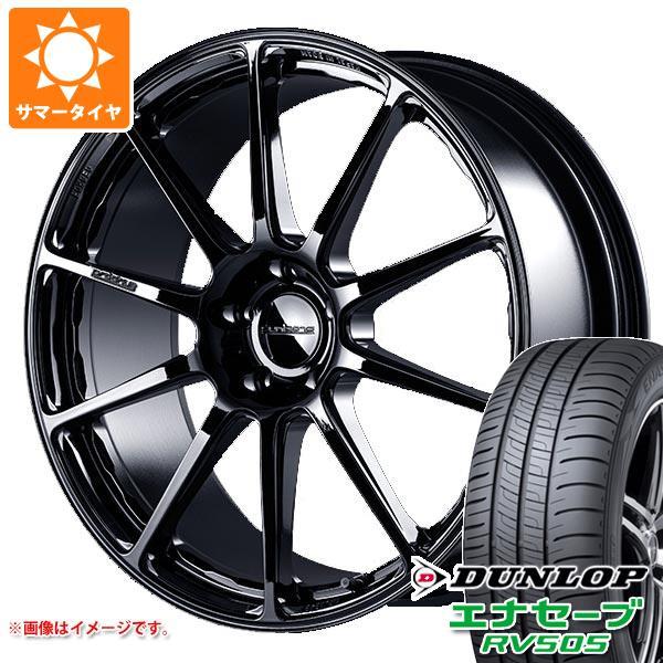 サマータイヤ 235/55R18 100V ダンロップ エナセーブ RV505 プロドライブ GC-...