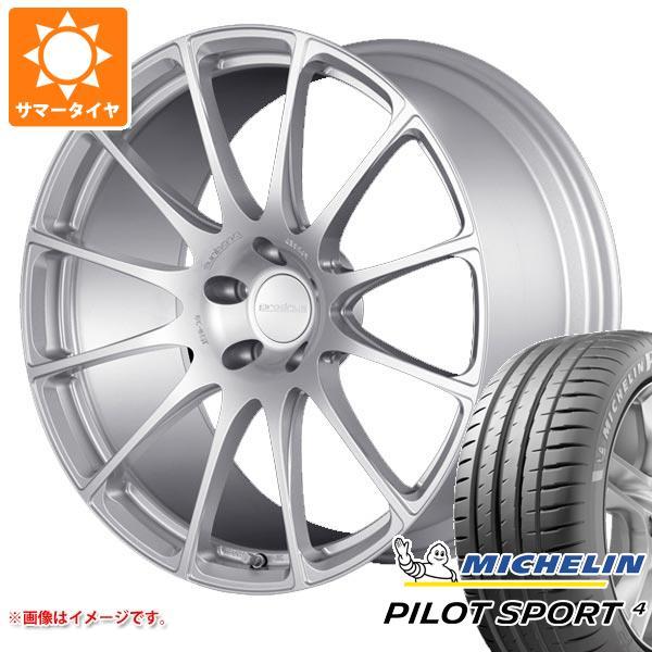 サマータイヤ 235/40R19 (96Y) XL ミシュラン パイロットスポーツ4 プロドライブ ...