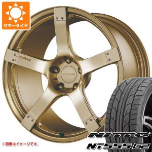 サマータイヤ 215/45R18 93Y XL ニットー NT555 G2 プロドライブ GC-05N 7.5-18｜tire1ban