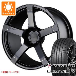 サマータイヤ 215/50R17 95V XL ダンロップ ルマン5 LM5+ プロドライブ GC-05N 7.5-17｜tire1ban