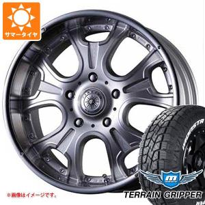 LX570用 サマータイヤ モンスタ テレーングリッパー 285/50R20 116H XL ホワイトレター クリムソン ヘラクレス モノブロック F/A 9.5-20｜タイヤ1番