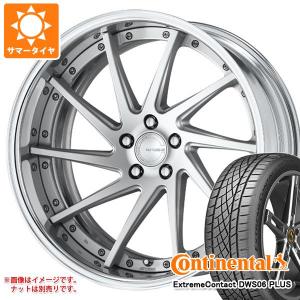 WORK ワーク グノーシス CVS 8.5-20 ホイール1本 GNOSIS CVS : タイヤ1