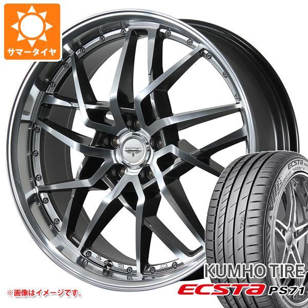 サマータイヤ 215/45R18 93Y XL クムホ エクスタ PS71 ドルフレン ゴディオ 7...