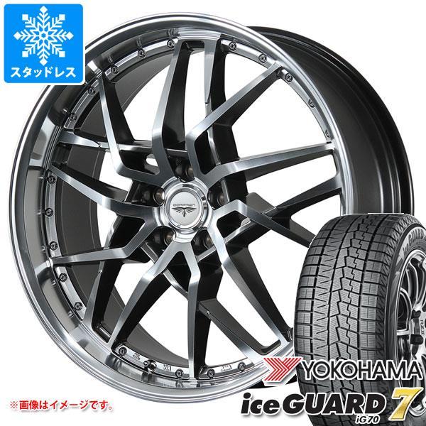 スタッドレスタイヤ ヨコハマ アイスガードセブン iG70 225/45R19 92Q ドルフレン ...