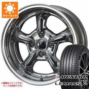 WORK ワーク グッカーズ ヘミ 9.0-15 ホイール1本 Goocars HEMI