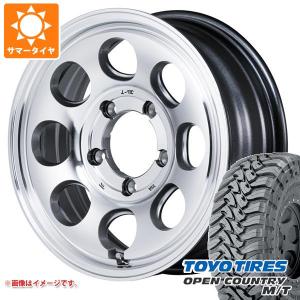 2024年製 バリ溝】ブリヂストン デューラー H/L 852 175/80R16 4本