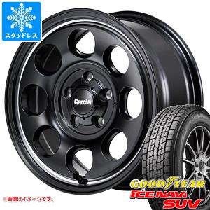 WINTER MAXX SJ8 アウトランダー GF/GG系用 スタッドレス ダンロップ