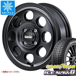 エブリイワゴン DA17W用 スタッドレス グッドイヤー アイスナビ8 165/60R14 75Q ガルシア パーム8｜tire1ban