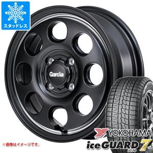 エブリイワゴン DA17W用 スタッドレス ヨコハマ アイスガードセブン iG70 165/60R14 75Q ガルシア パーム8｜tire1ban