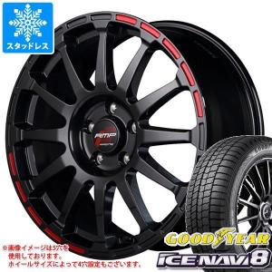 スタッドレスタイヤ グッドイヤー アイスナビ8 205/50R17 93Q XL RMP レーシング GR12 7.0-17｜tire1ban