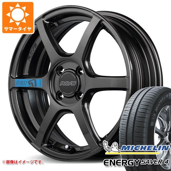 サマータイヤ 165/55R15 75V ミシュラン エナジーセイバー4 レイズ グラムライツ 57...