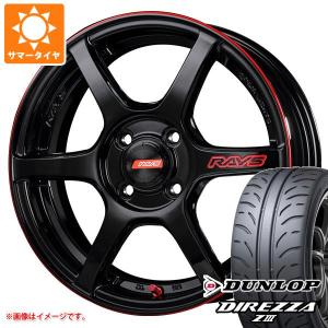 RAYS レイズ グラムライツ 57C6 タイムアタックエディション 5.5-16