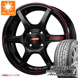 サマータイヤ 165/55R15 75V ブリヂストン ポテンザ アドレナリン RE004 レイズ グラムライツ 57C6 タイムアタックエディション 5.0-15