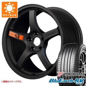 RAYS レイズ グラムライツ 57CR スペックD 8.5-18 ホイール1本 gram