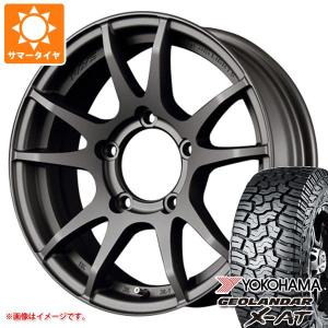 RAYS レイズ グラムライツ 57XR-X 6.0-16 ホイール1本 gram LIGHTS