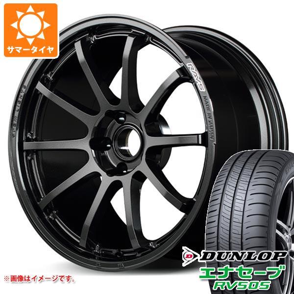 サマータイヤ 215/50R18 92V ダンロップ エナセーブ RV505 レイズ グラムライツ ...