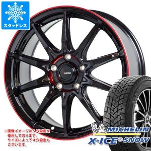 スタッドレスタイヤ ミシュラン エックスアイススノー 225/60R17 103T XL ジースピード P-05R 7.0-17｜tire1ban