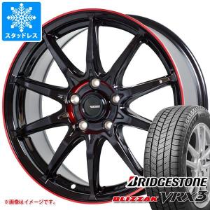 スタッドレスタイヤ ブリヂストン ブリザック VRX3 165/60R14 75Q ジースピード P-05R 4.5-14｜tire1ban