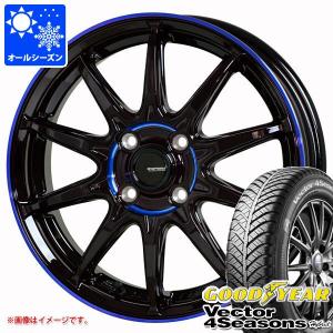 オールシーズン 165/55R14 72H グッドイヤー ベクター 4シーズンズ ハイブリッド ジースピード P-05R 4.5-14｜tire1ban