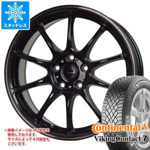 スタッドレスタイヤ コンチネンタル バイキングコンタクト7 215/50R17 95T XL ジースピード P-07 7.0-17｜tire1ban