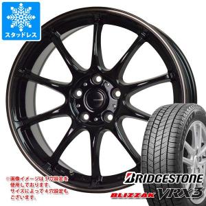 スタッドレスタイヤ ブリヂストン ブリザック VRX3 195/65R16 92Q ジースピード P-07 6.0-16｜tire1ban