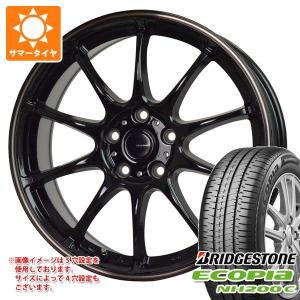 ECOS 4本 サマータイヤ 155/60R13 70H ヨコハマ DNA エコス ES300