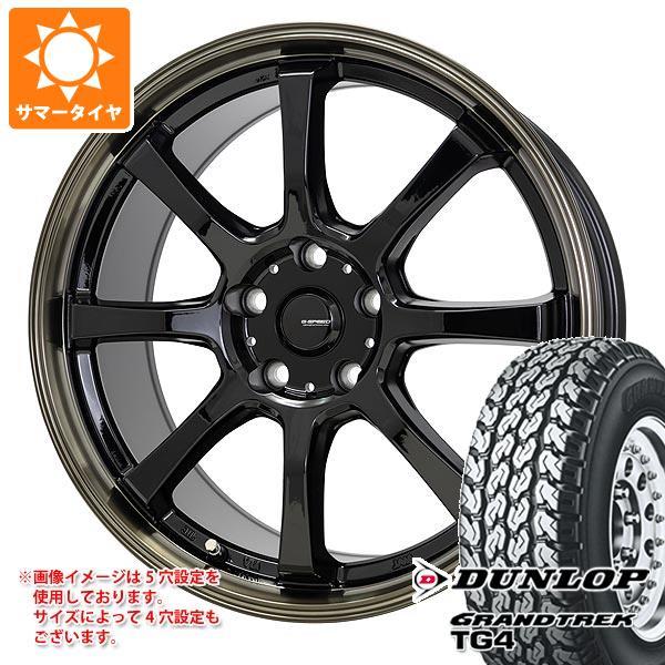 サマータイヤ 155R12 6PR ダンロップ グラントレック TG4 (155/80R12 83/...