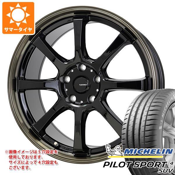 サマータイヤ 225/65R17 106V XL ミシュラン パイロットスポーツ4 SUV ジースピ...