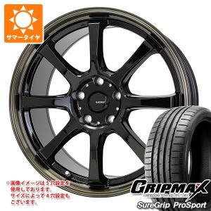 サマータイヤ 225/40R18 92Y XL グリップマックス シュアグリップ プロスポーツ ジースピード P-08 8.0-18｜tire1ban