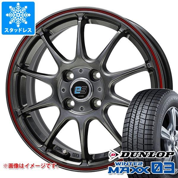 スタッドレスタイヤ ダンロップ ウインターマックス03 WM03 165/50R15 73Q ジース...