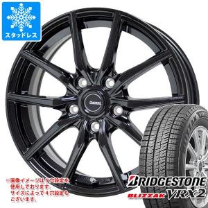 スタッドレスタイヤ 正規品 ブリヂストン ブリザック VRX2 175/65R14 82Q ジースピード G02 5.5-14｜tire1ban