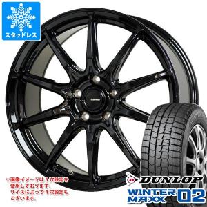 スタッドレスタイヤ ダンロップ ウインターマックス02 WM02 155/70R13 75Q ジースピード G-05 4.0-13｜tire1ban