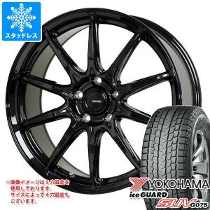 ICE ASIMMETRICO (コマンダー) 235/55R18 ピレリ アイスゼロ