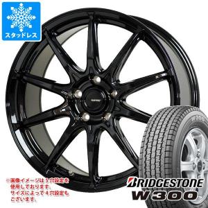 スタッドレスタイヤ ブリヂストン W300 145/80R12 80/78N (145R12 6PR相当) ジースピード G-05 3.5-12｜tire1ban