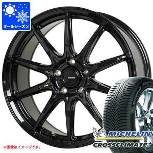 オールシーズン 205/65R15 99V XL ミシュラン クロスクライメートプラス ジースピード G-05 6.0-15｜tire1ban