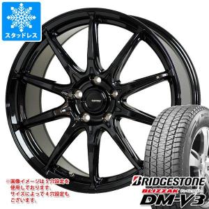 ブリザック スタッドレスタイヤ ブリヂストン DM-V3 225/65R17 102Q
