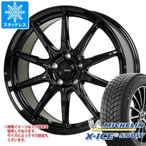 ブリザック VRX3 2026年製 スタッドレスタイヤ ブリヂストン 185/60R15