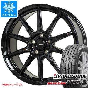 WINTER MAXX スタッドレスタイヤ ダンロップ ウインターマックス