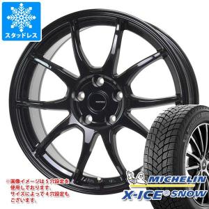 スタッドレスタイヤ ミシュラン エックスアイススノー 225/60R17 103T XL ジースピード G06 7.0-17｜tire1ban