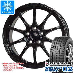 スタッドレスタイヤ ダンロップ ウインターマックス02 WM02 205/60R16 92Q ジースピード G-07 6.5-16｜tire1ban