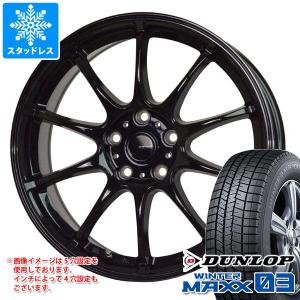 スタッドレスタイヤ ダンロップ ウインターマックス03 WM03 235/40R18 95Q XL ジースピード G-07 7.5-18