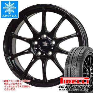 2023年製 スタッドレスタイヤ ピレリ アイスゼロアシンメトリコ 175/65R15 84T ジースピード G-07 5.5-15｜tire1ban