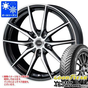 オールシーズン 165/65R13 77H グッドイヤー ベクター 4シーズンズ ハイブリッド ジースピード P-02 4.0-13｜tire1ban