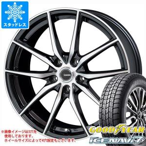 スタッドレスタイヤ グッドイヤー アイスナビ7 215/55R16 93Q ジースピード P-02 6.5-16｜tire1ban