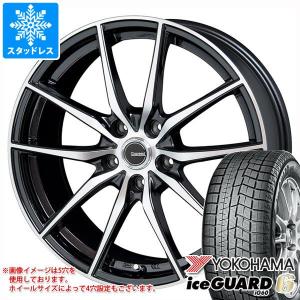 スタッドレスタイヤ ヨコハマ アイスガードシックス iG60 195/65R15 91Q ジースピード P-02 6.0-15｜tire1ban